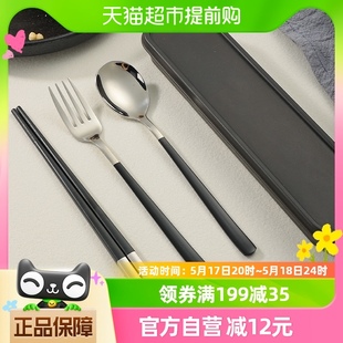 四件套GY7585 广意304不锈钢勺子叉子合金筷子套装 便携餐具盒装