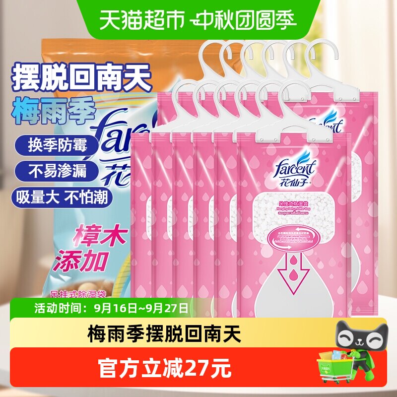 //img.alicdn.com/bao/uploaded/i3/6000000005233/O1CN01xPLkLON01jG1chua_!!6000000005233-0-sm.jpg