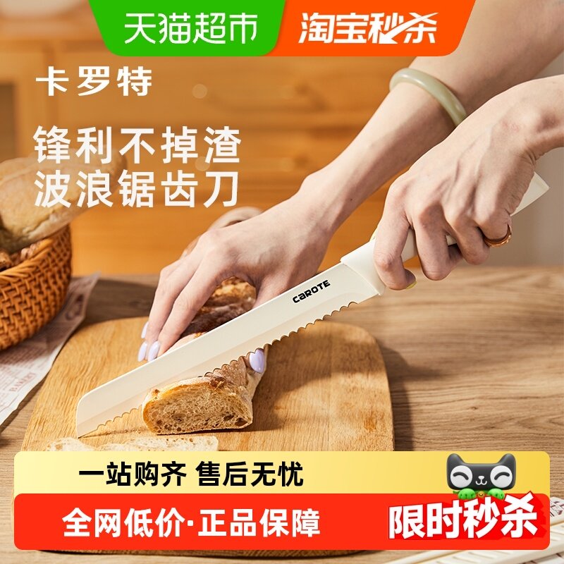 �������������������ר�õ�ŷ����������˾��ݵ����൰����Ƭ�� 15.22Ԫ(������)