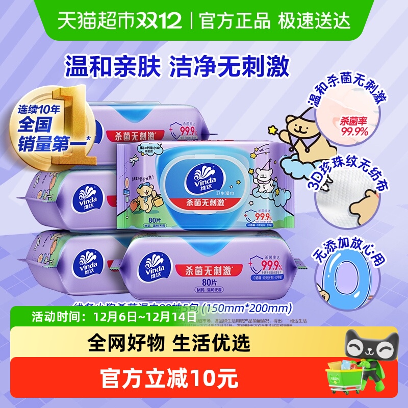 άʪȫ׷Сºɱʪ 234.5Ԫ5(46.9Ԫ/)