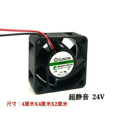 全新MB40202VX-0000-A99 4CM厘米4020变频器散热风扇24V静音1.54W