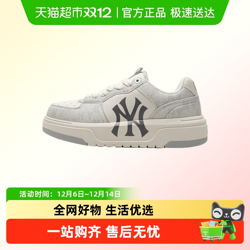 MLB低帮耐磨休闲鞋