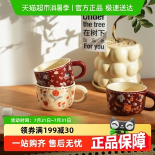 高颜值轻奢陶瓷水杯套装 舍里招财猫马克杯礼盒装 家用茶杯乔迁送礼