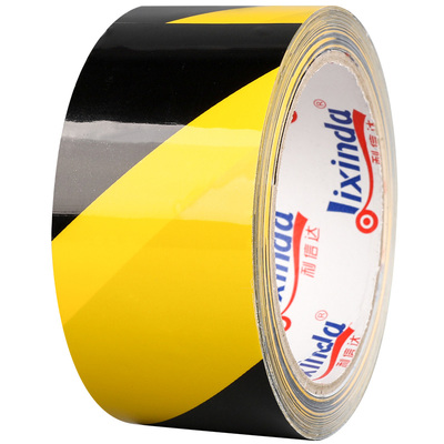 黑黄警示胶带斑马地标线黑黄色