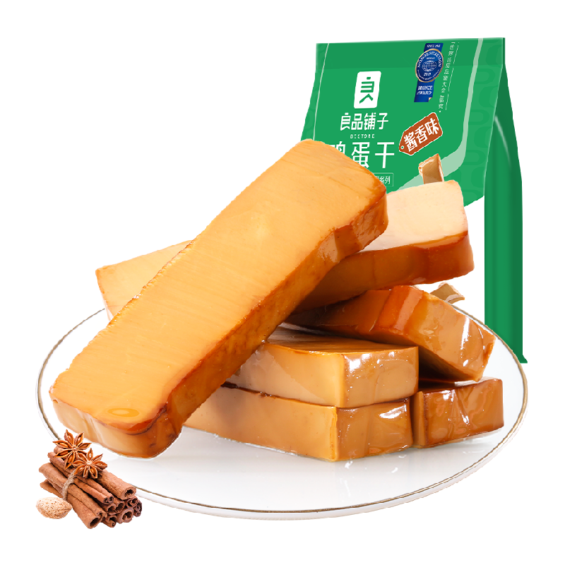 良品铺子鸡蛋干酱香味独立小包装豆干办公室网红休闲零食早餐小吃