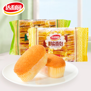 达利园360g法式软面包香奶味早餐手撕小面包糕点休闲零食小吃