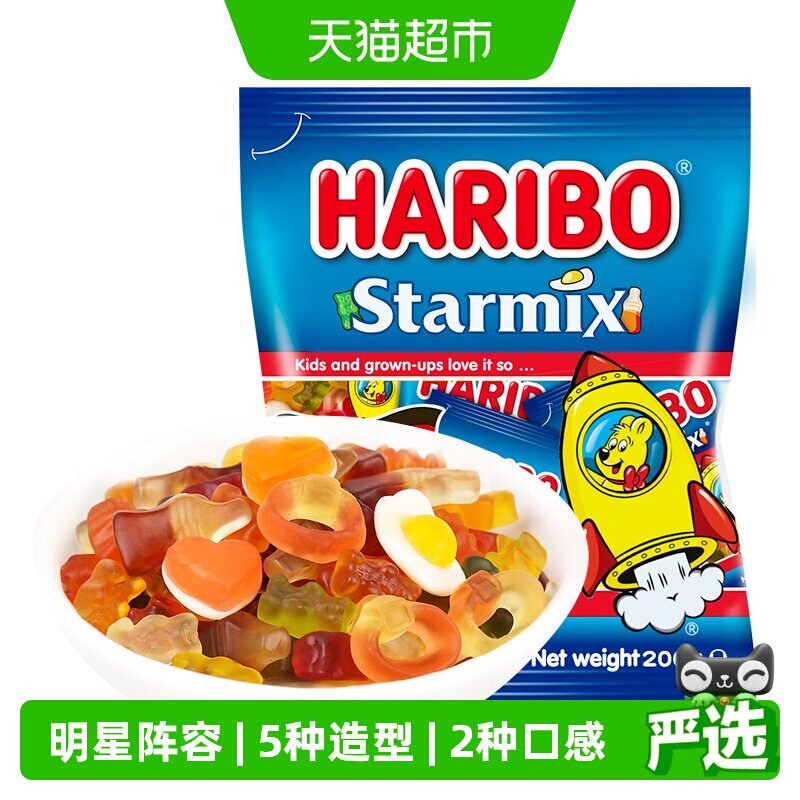 哈瑞宝小熊橡皮糖水果糖qq糖星满贯分享装软糖糖果零食散装糖批发