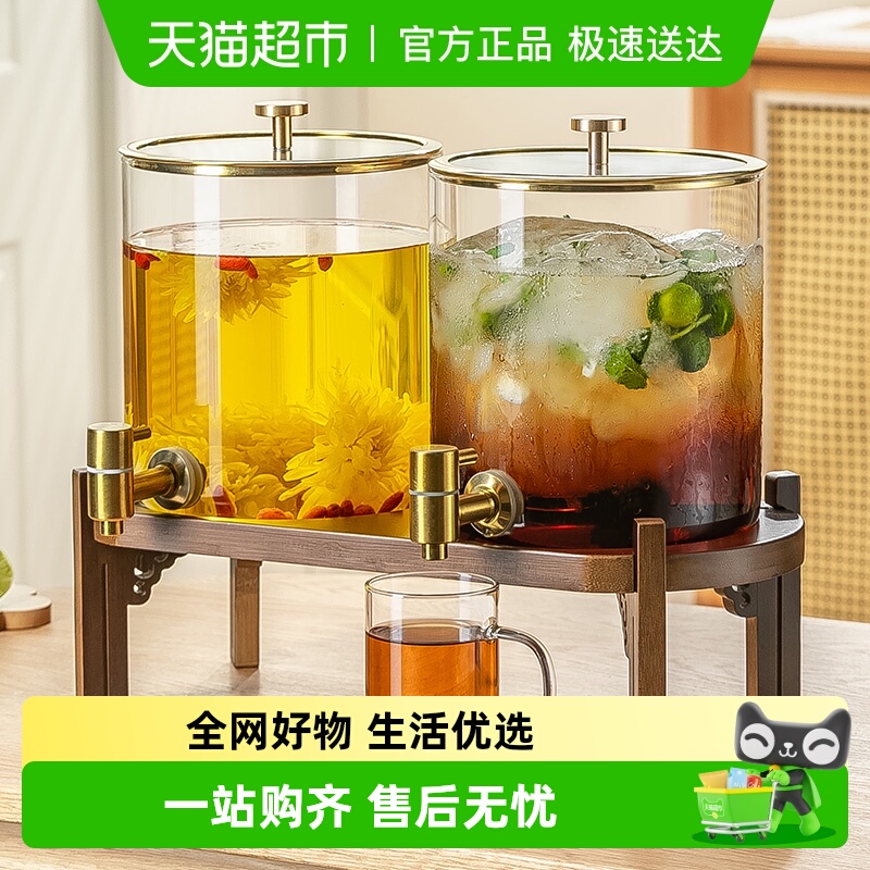 格娜斯玻璃冷水壶