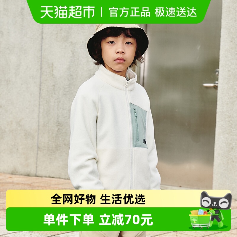 Asics/亚瑟士童装2025春新款长袖抗静电厚摇粒绒开衫保暖卫衣外套