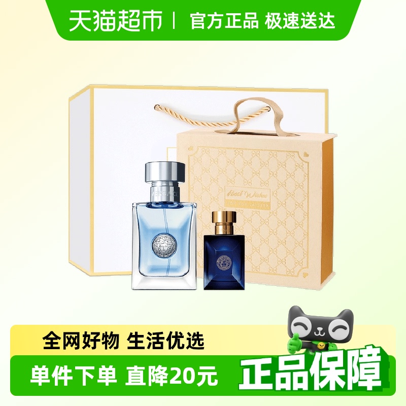 ˼ͬʿˮ(30ml+5ml˽299Ԫ