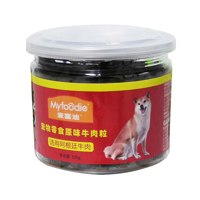 麦富迪牛肉粒狗狗磨牙