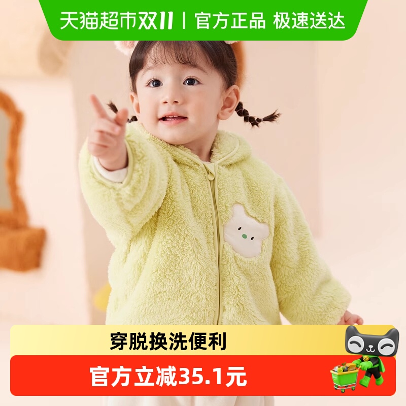 巴拉巴拉儿童外套男童衣服新款女童秋冬宝宝珊瑚绒童装洋气萌