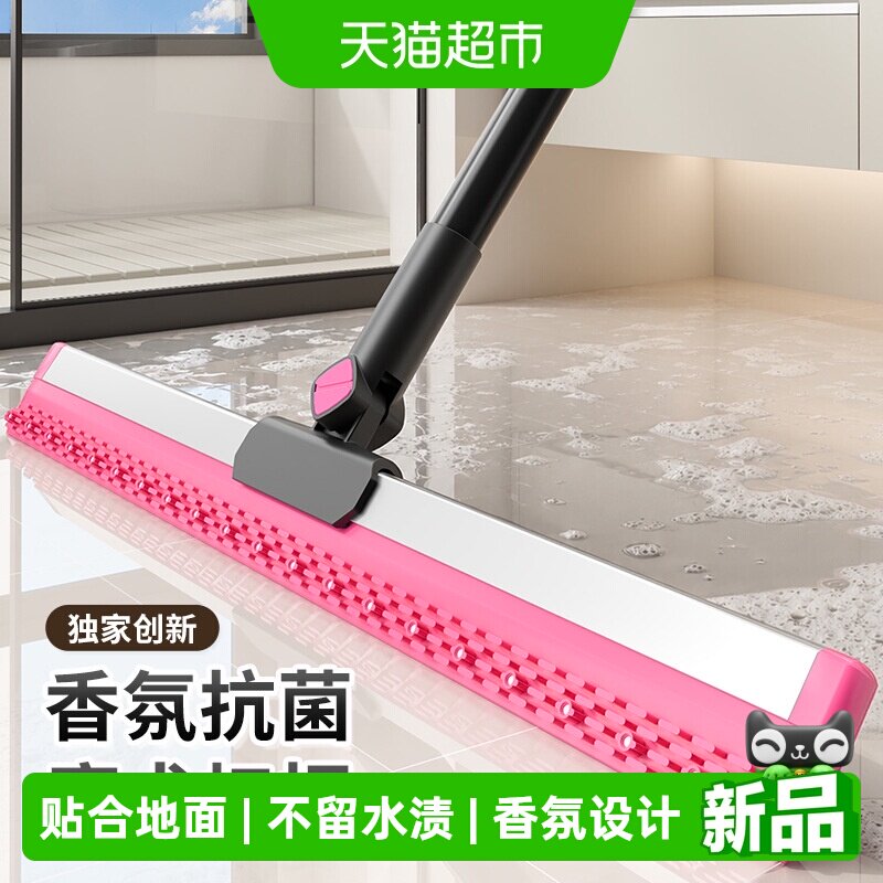 千屿魔术香薰拖把套布刮水抹布图片