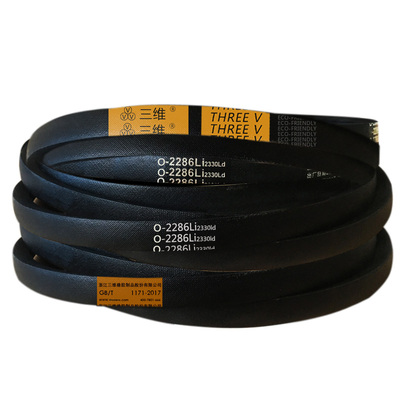 THREEV/三维橡胶带三角带