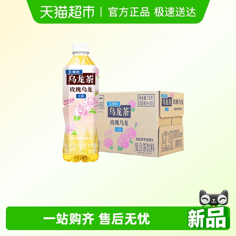 ����Ʒ��������õ���������� 54.15Ԫ(��88VIP 95��)