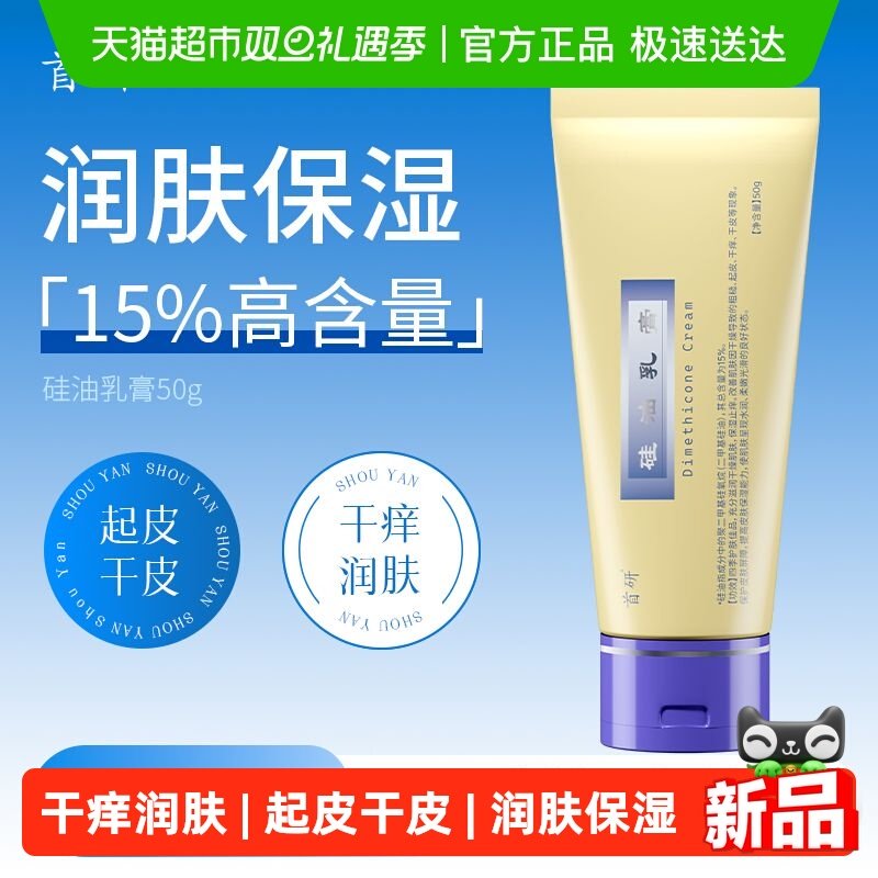 ���й��������������ʪ��Ƥ��Ƥ����Ƥ���������󼡷� 29.75Ԫ