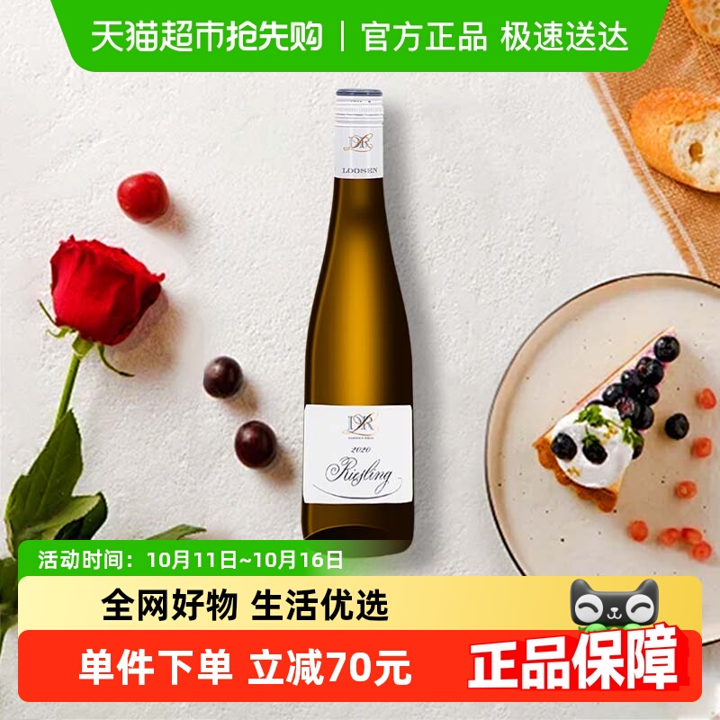 Dr.Loosen/¶ɭͰѾƵ¹˾375ml*1ƿŮ