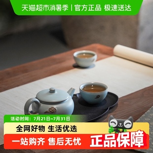 万仟堂随手礼陶瓷中式 高档送礼云起 茶水杯子女茶具套装 家用中式