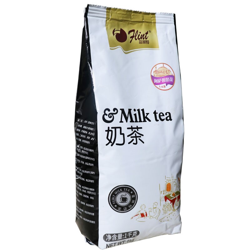 富琳特阿萨姆奶茶粉1kg袋装草莓味速溶奶茶冲饮甜奶粉冲泡饮品
