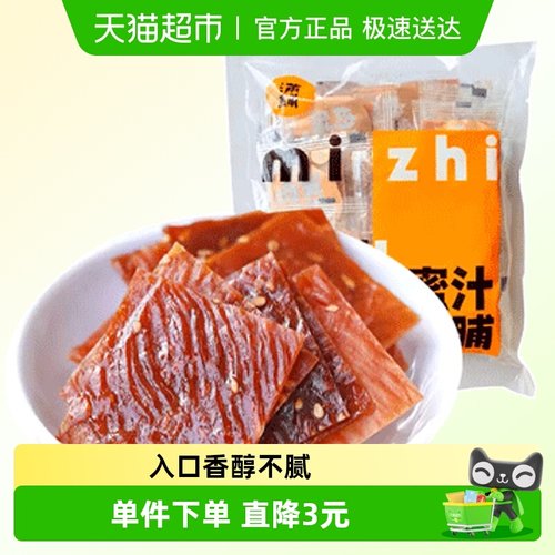 满铺手撕肉脯蜜汁味零食3g×30包