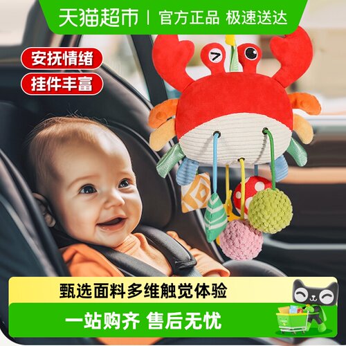 宝宝抽抽乐手指精细哄娃神器玩具