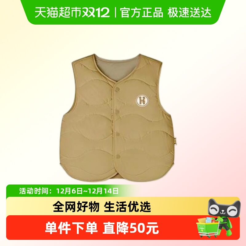 ibaby秋冬内搭外穿夹棉马甲