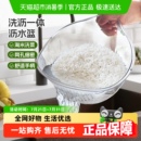 包邮 顺丰 沥水篮淘米筛淘米神器厨房带手柄家用水果蔬菜淘米篮菜篮