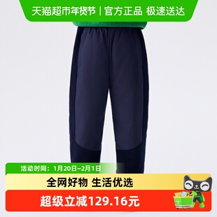 【商场同款】马拉丁童装裤子冬女大童简约百搭锁温保暖羽绒裤