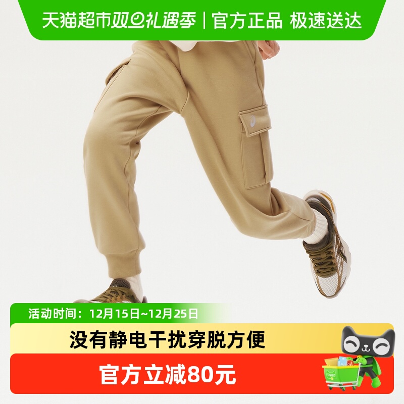 Asics/亚瑟士舒适百搭工装裤