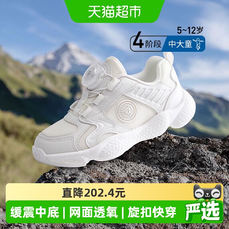//img.alicdn.com/bao/uploaded/i3/6000000005295/O1CN01NDrfOg5GUjF1chua_!!6000000005295-0-sm.jpg