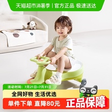 babycare儿童扭扭车1-3岁溜溜宝宝妞妞车摇摇滑行玩具儿童防侧翻