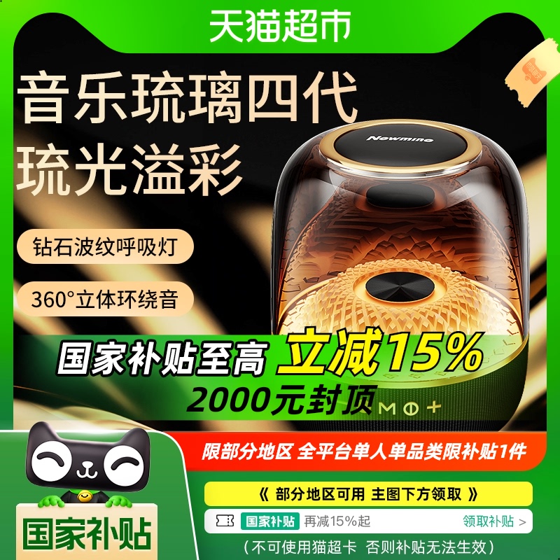 [15%]Ŧ4ΧЧõص402.94Ԫ