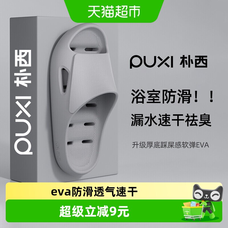 3 凑单加1件 灰色选项 - 86线报