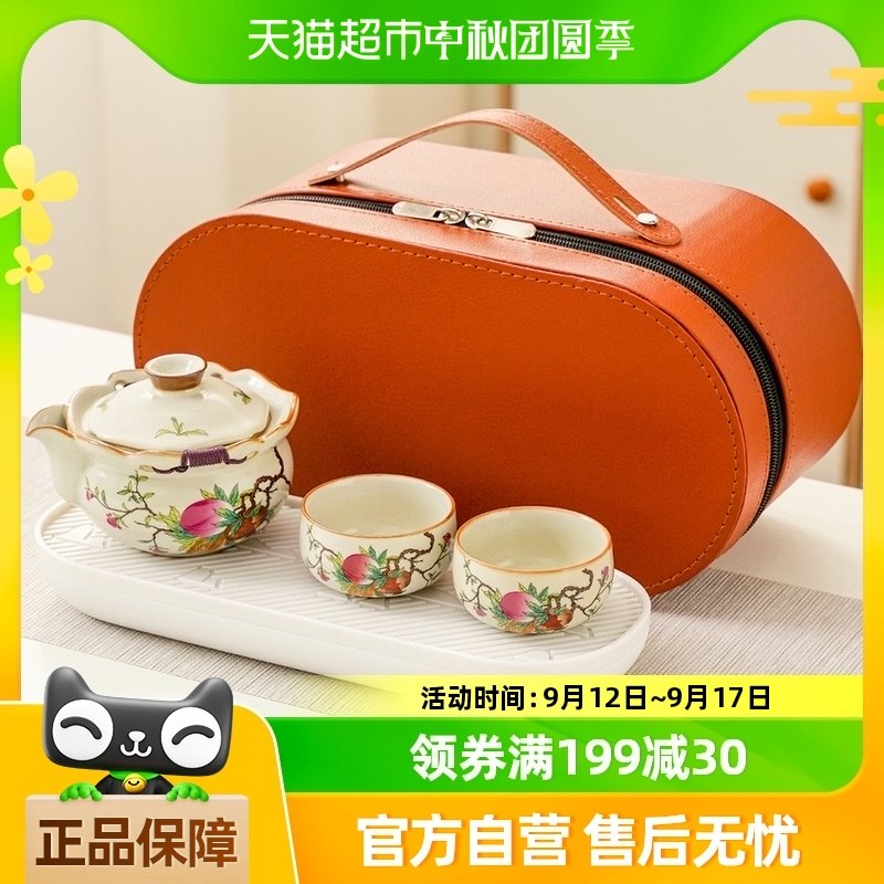 ��ҵ��Ҥ��Я���������װ����ר�÷�����ץ��һ���ı�����������