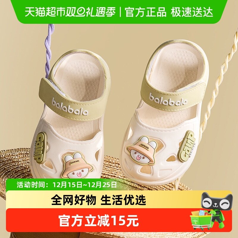 ����������ͯ��Ь����Ь�ļ��������ױ����к�Ů������Ь�⴩��Ь 59.8Ԫ