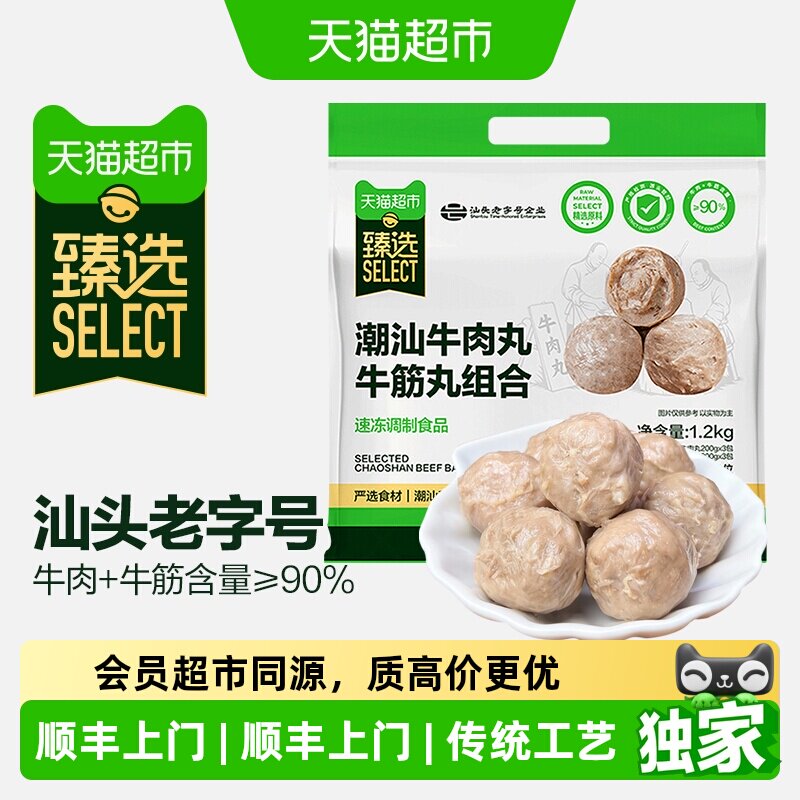 //img.alicdn.com/bao/uploaded/i3/6000000005308/O1CN01CXoDreCzRRL1chua_!!6000000005308-0-sm.jpg