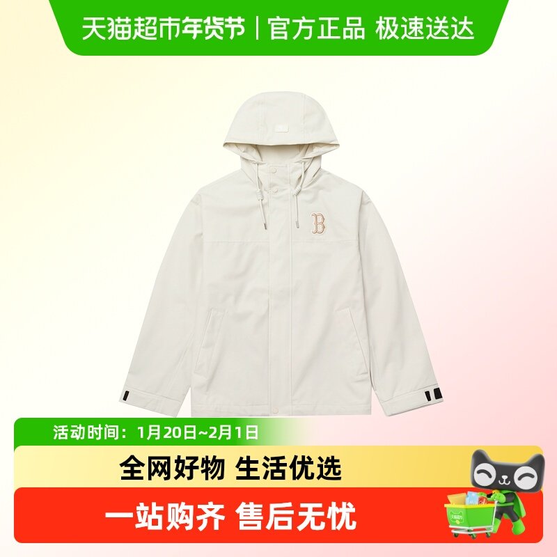 MLB女装基础系列梭织连帽夹克简约宽松休闲服跑步运动夹克上衣,运动服/休闲服装,跑步外套,淘宝优惠券,粉丝福利购,淘宝优惠卷
