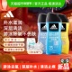 阿迪达斯Adidas男士 三合一沐浴露洗发水洗面奶 热情舒缓征服750ml