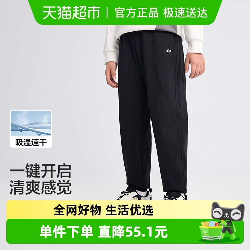 ��������ͯװ��ͯ���п�����ͯŮͯ��װ�д�ͯ�ٸɳ��㳱 66.41Ԫ