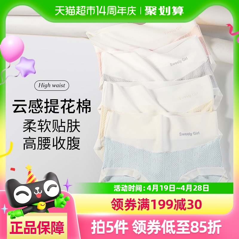 ϹڿŮʿո޿ȫ޺۴͸ǿ¿161Ԫ5(32.2Ԫ/88VIP 95)