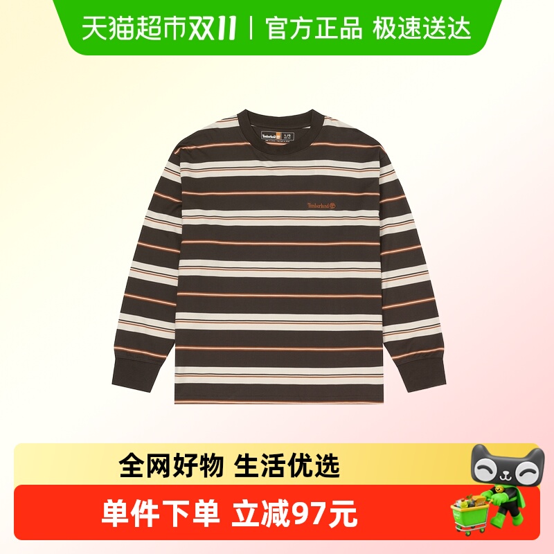 Timberland/添柏岚男服圆领长袖T恤时尚简约休闲服运动通勤服