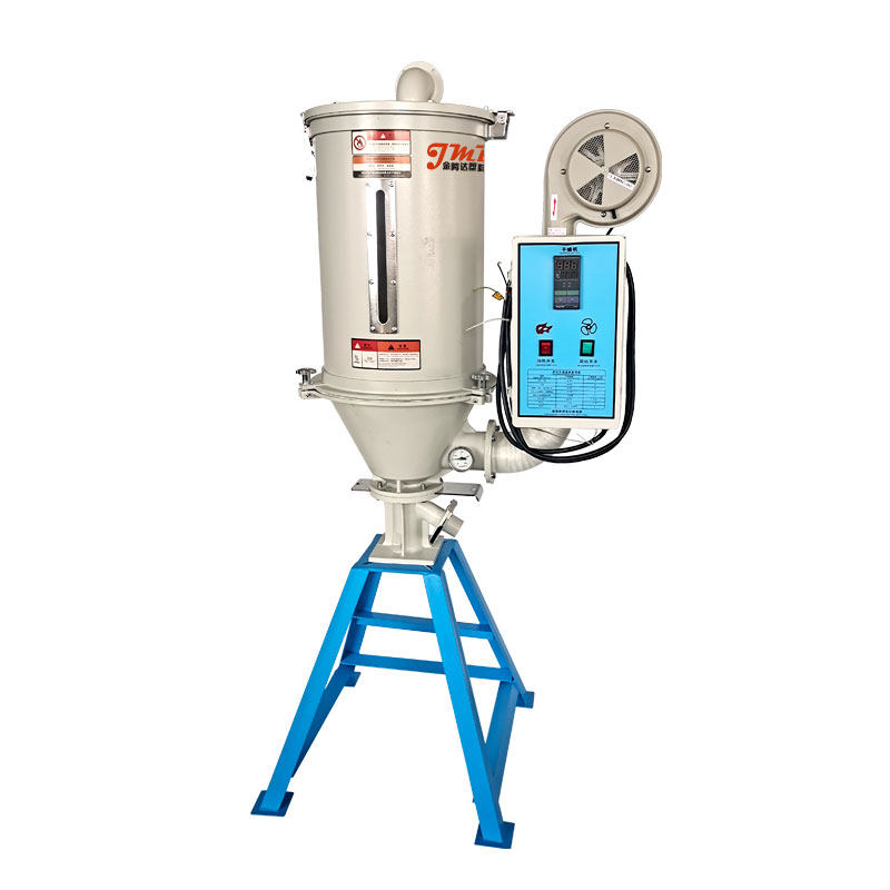 干燥机塑料烘干机25KG100KG熔喷机真空料斗吸料干燥塑机烘干料筒
