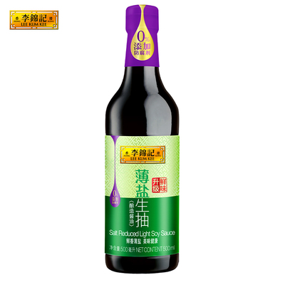 李锦记薄盐生抽500ml/瓶家用厨房调味炒菜炒饭酿造酱油生抽点蘸料