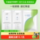 补水保湿 Dr.Yu 玉泽维生素原B5速安特护冻干面膜2片装 修护