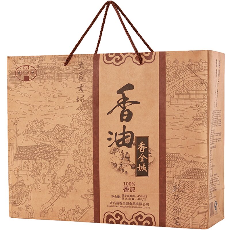 香全城小磨黑芝麻香油礼盒