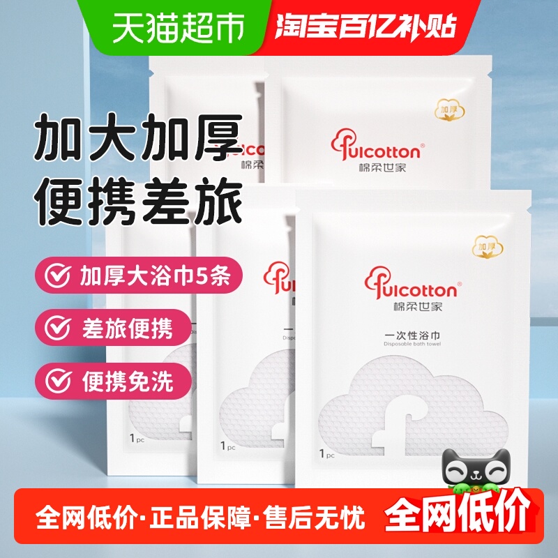 һԡʪóЯƵöװӺ 17.37Ԫ