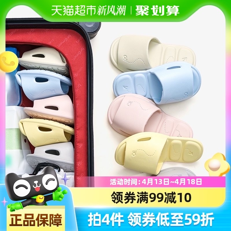 ��ͯ������Ь�ļ����ھƵ�ϴ����������۵��д�ͯ���ӱ�������Ь