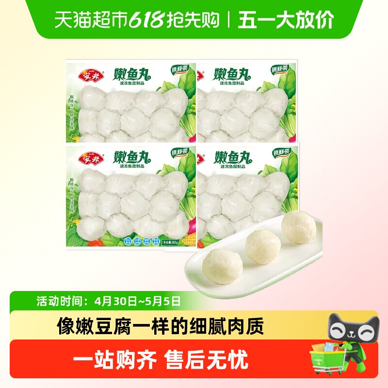 ˳�� ���������� ��Բ���� ���ʳ�� ʵ���������� �տ� 46.7Ԫ