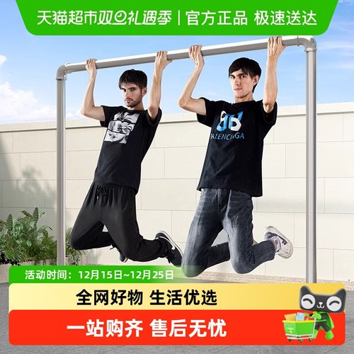 优勤家用钢管落地晾衣架