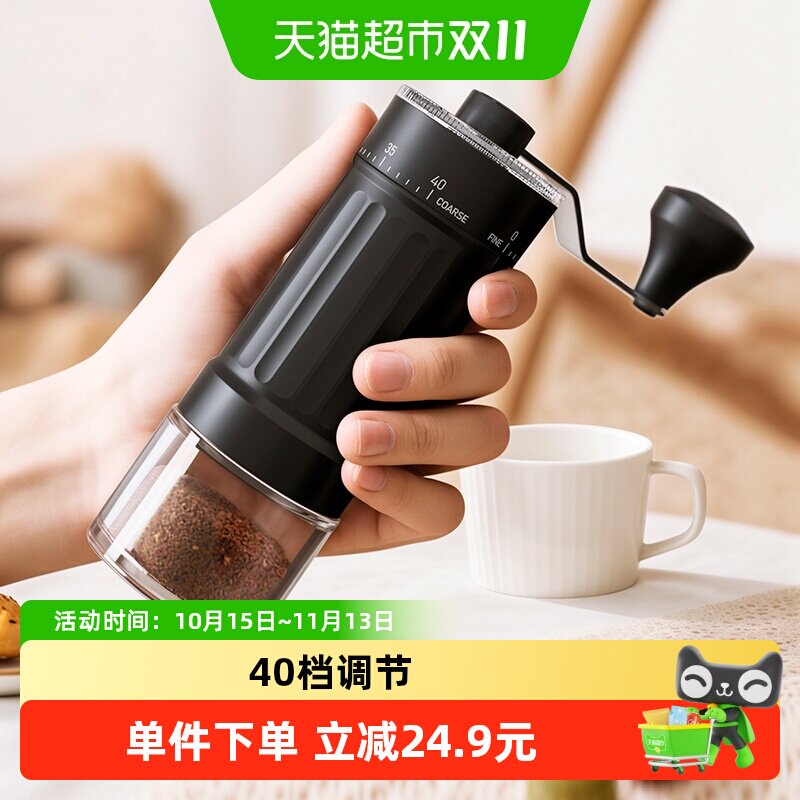 CLITON手摇磨豆机咖啡豆研磨机手磨便携咖啡机手动磨豆机一个装